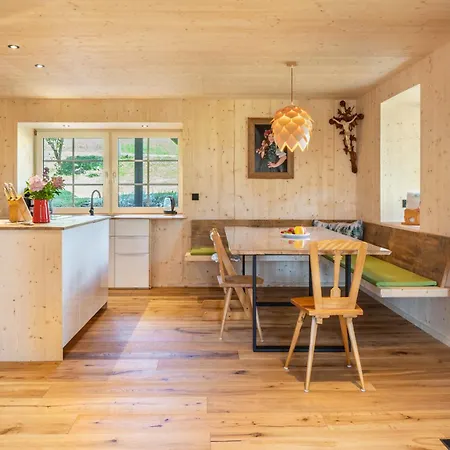 Apartamento Hansemichelhof Auf Dem Schauinsland